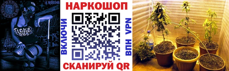 Магазин наркотиков Полысаево Марихуана  Меф мяу мяу  А ПВП  ГАШИШ  COCAIN 