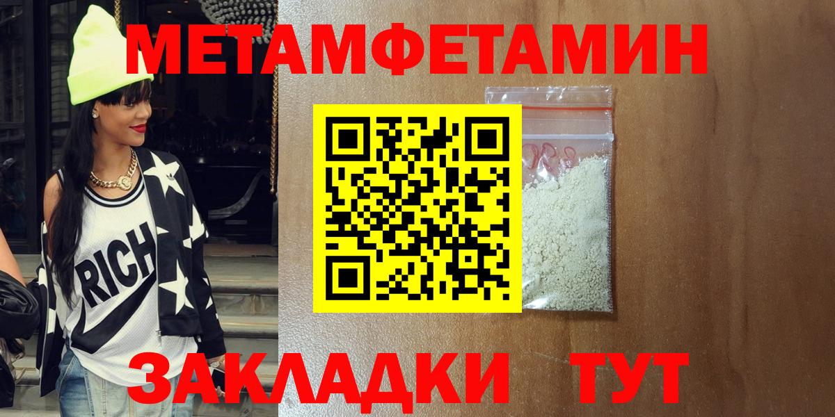 Amphetamine VHQ  Amphetamine  Полысаево 
