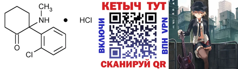 как найти закладки  OMG ссылка  КЕТАМИН ketamine  Полысаево 