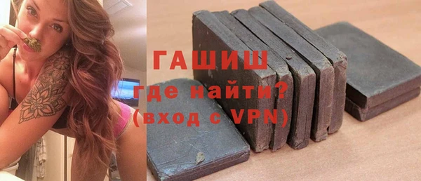 прущая мука Ладушкин