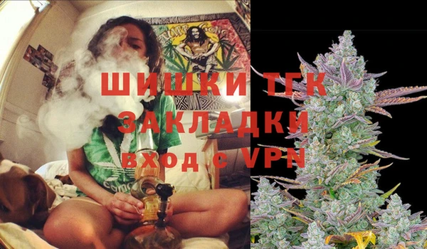 кокаин колумбия Кулебаки