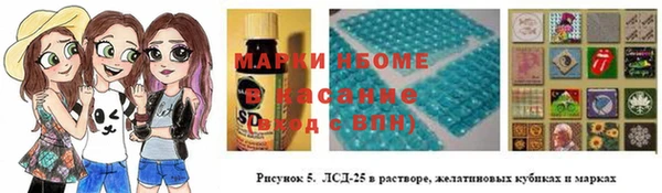прущая мука Ладушкин