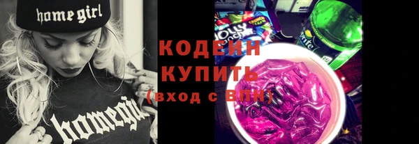 прущая мука Нижний Тагил