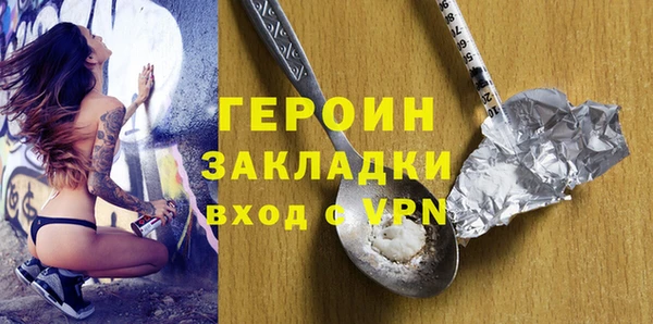 прущая мука Ладушкин