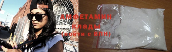 mix Лабытнанги