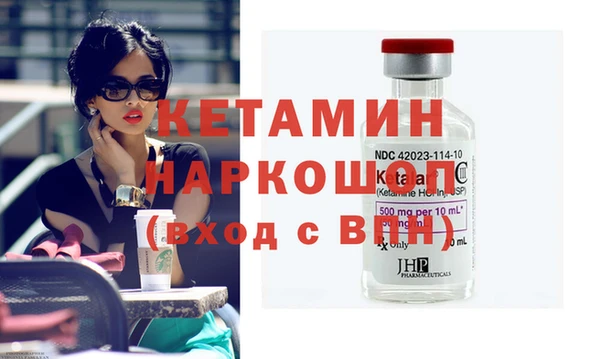 mix Лабытнанги