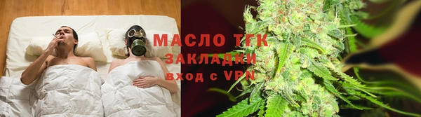прущая мука Ладушкин