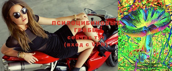 таблы Лагань