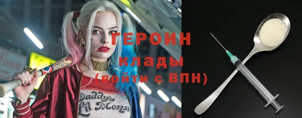 прущая мука Ладушкин