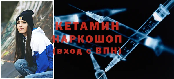 синтетический гашиш Кукмор