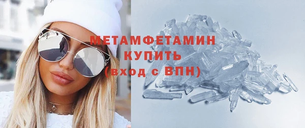 таблы Лагань