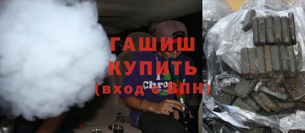 прущая мука Ладушкин