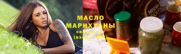 mdma Архангельск