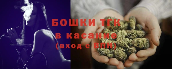 mix Лабытнанги
