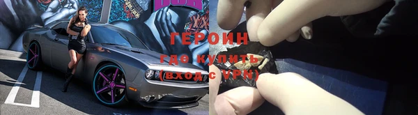 прущая мука Ладушкин