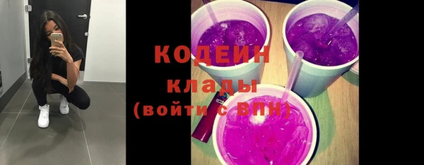 прущая мука Ладушкин