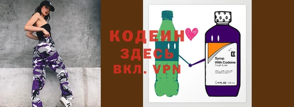 таблы Лагань