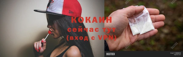 таблы Лагань