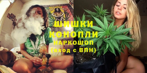 таблы Лагань