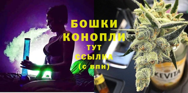 таблы Лагань