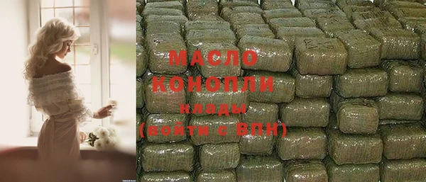 таблы Лагань