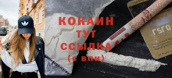 таблы Лагань