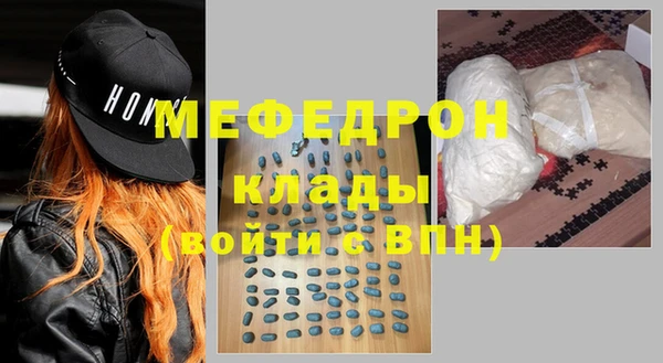 таблы Лагань