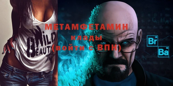 прущая мука Ладушкин