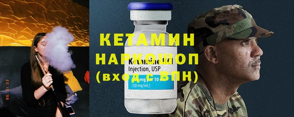 таблы Лагань