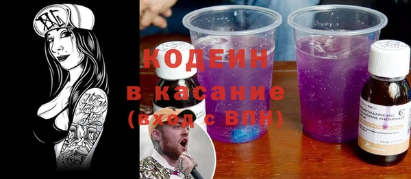 таблы Лагань