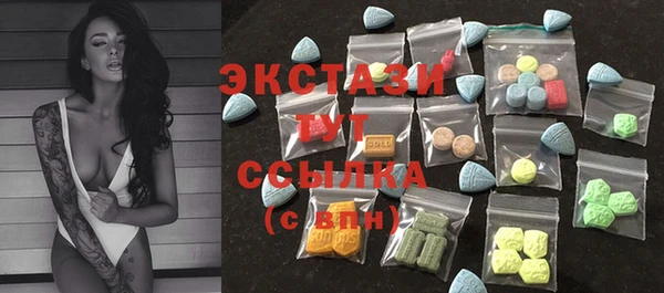 mix Лабытнанги