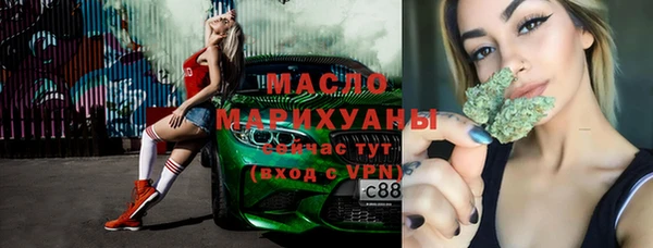 ECSTASY Мурманск