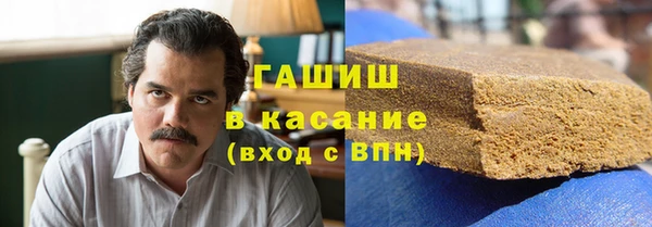 таблы Лагань