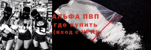 таблы Лагань