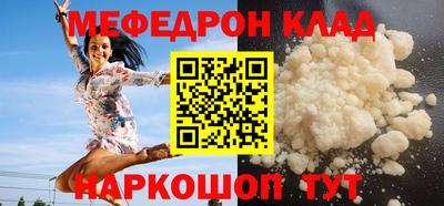 прущие крисы Гай