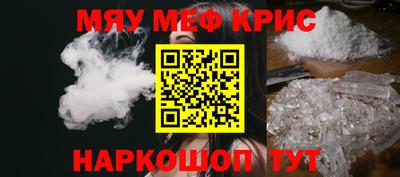бутират Гатчина