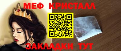 бутират Гатчина