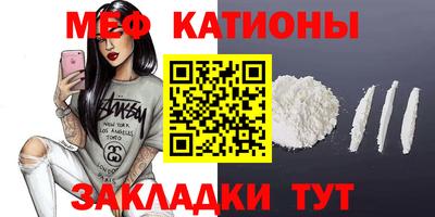 гашик Гагарин