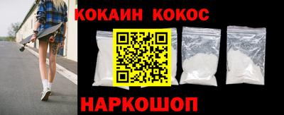 apvp Балаково