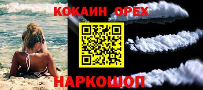 apvp Балаково