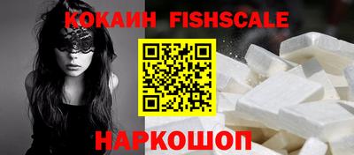 прущие крисы Гай