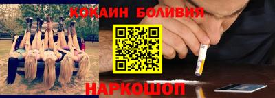 бутират Гатчина