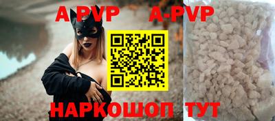 прущие крисы Гай