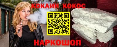 прущие крисы Гай