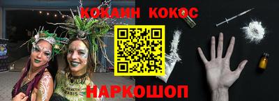 гашик Гагарин