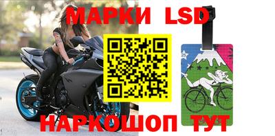 apvp Балаково