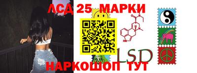 apvp Балаково