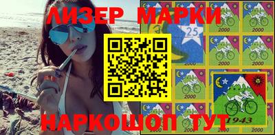 гашик Гагарин