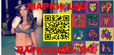 прущие крисы Гай