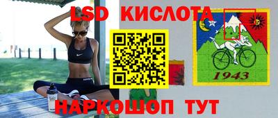 apvp Балаково